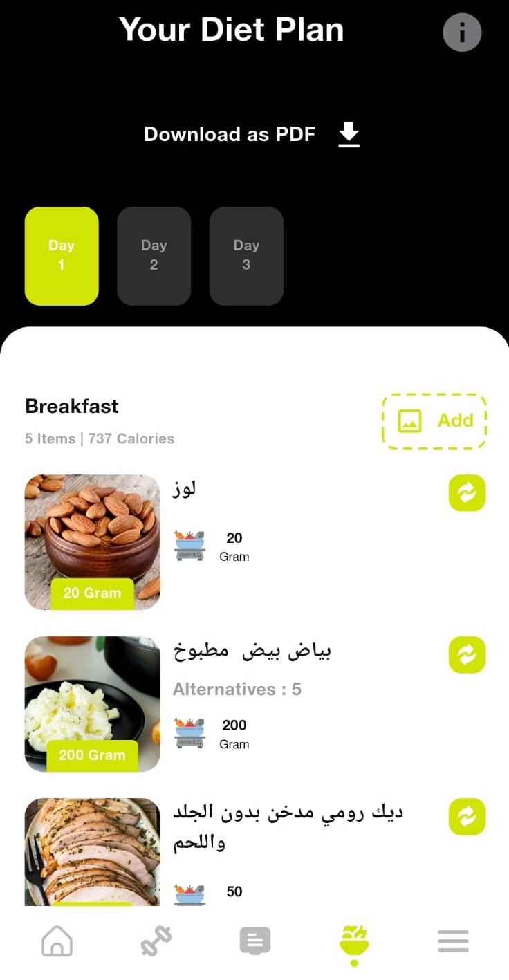 Your Complete Training Experience, All in One App (9)